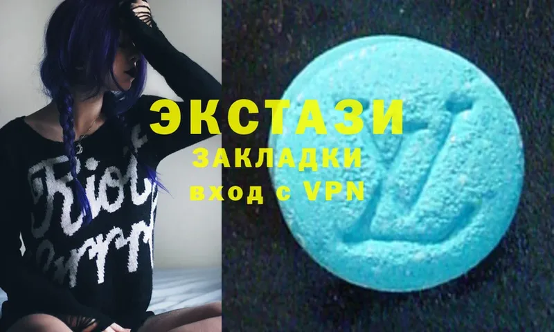 Ecstasy mix  купить   darknet наркотические препараты  Златоуст 